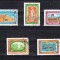 A12 S5 8 - Timbre foarte vechi - Afganistan - arheologie