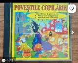 CD Povestile copilariei 2024-2025, Nova Music