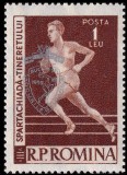 1959 - A VIII-a ed. a Jocurilor Balcanice, supratipar, neuzat