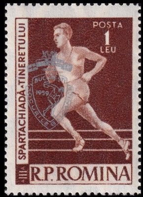 1959 - A VIII-a ed. a Jocurilor Balcanice, supratipar, neuzat foto