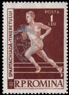 1959 - A VIII-a ed. a Jocurilor Balcanice, supratipar, neuzat foto