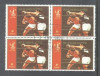 Eq. Guinea 1978 Olympic games Moscow 1 value x 4 Mi.1288 used TA.027, Stampilat