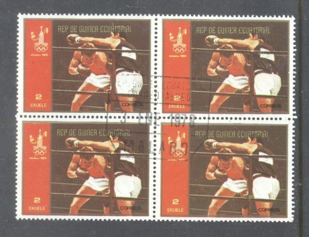 Eq. Guinea 1978 Olympic games Moscow 1 value x 4 Mi.1288 used TA.027