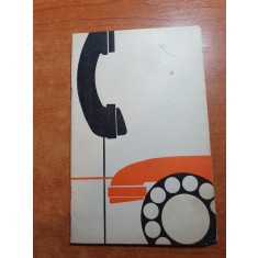 Cauti 8 Manuale Scolare Perioada Comunista Anii 80 Epoca De Aur Limba Romana Citire Vezi Oferta Pe Okazii Ro