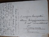 Ilustrata circulatie AustroUngaria teritori Romania Temesvar Timisora