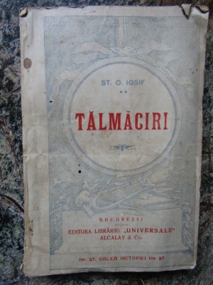 St. O. Iosif - Talmaciri foto