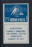 ROMANIA EXIL 1960 EMISIUNEA 22 SERIE NEDANTELATA CU VIGNETA MNH, Nestampilat