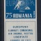 ROMANIA EXIL 1960 EMISIUNEA 22 SERIE NEDANTELATA CU VIGNETA MNH