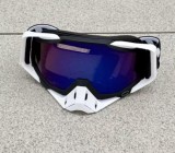 Cumpara ieftin Ochelari Atv/Cross/Enduro/Downhill/Ski,lentila heliomata,model 2025,NOU