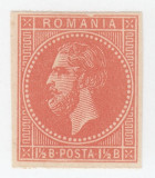 ROMANIA 1879 EMISIUNEA BUCURESTI II ESEU PROBA AL MARCII DE 1 1/2 BANI, Nestampilat