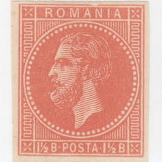 ROMANIA 1879 EMISIUNEA BUCURESTI II ESEU PROBA AL MARCII DE 1 1/2 BANI