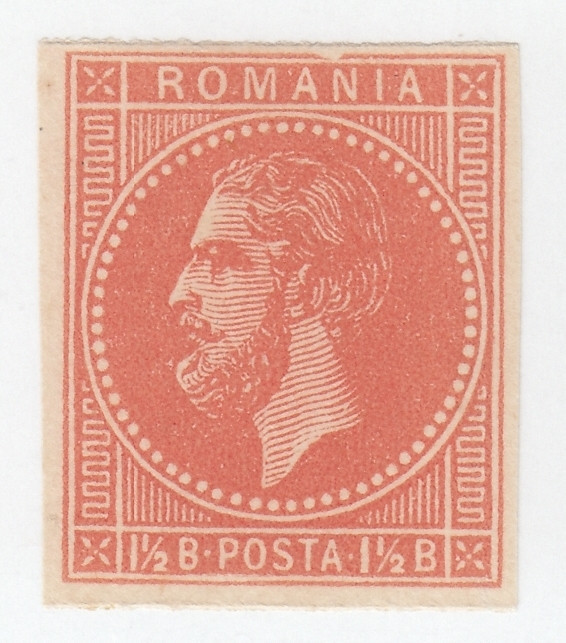 ROMANIA 1879 EMISIUNEA BUCURESTI II ESEU PROBA AL MARCII DE 1 1/2 BANI