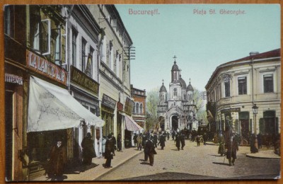 Bucuresti , Piata Sf. Gheorghe , animatie foto