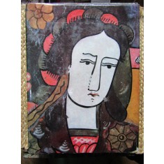 ROMANIAN FOLK PAINTING ON GLASS JULIANA DANCU SI DUMITRU DANCU, BUC. 1979