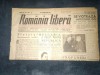 ZIAR ROMANIA LIBERA 11 SEPTEMBRIE 1946