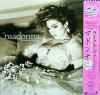 Vinil &quot;Japan Press&quot; Madonna &ndash; Like A Virgin (NM), Pop