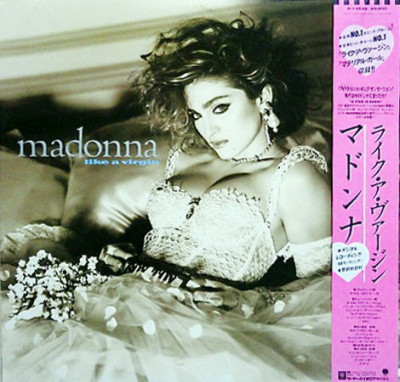 Vinil &amp;quot;Japan Press&amp;quot; Madonna &amp;ndash; Like A Virgin (NM) foto