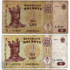 Bancnote 1 Leu - Republica Moldova, 2005, 2006, 2010