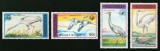 Set 4 timbre Mongolia 1990 &ndash; Cocorul siberian (Siberian Crane) &ndash; Protecția păsărilor, MNH