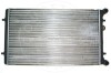 Radiator, racire motor VW GOLF IV Variant (1J5) (1999 - 2006) AIC 50095