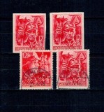 Deutsches Reich 1945 - SA si SS, serie stampilata si doua mărci nedantelate