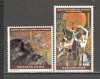 O.N.U.Geneva 1995 Conferinta mondiala a femeilor-Pictura SN.609, Nestampilat
