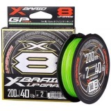 Fir YGK X-Braid Braid Upgrade X8 200m #0.8 - 0.153mm