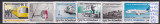 1995 Mijloace de transport uzuale LP1379 MNH Pret 5+1 Lei