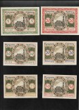 Set Notgeld 5 + 10 + 2x20 + 25 + 50 pf Nesselwang, Europa