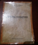 UNITATEA CUNOASTERII PETRU P IONESCU