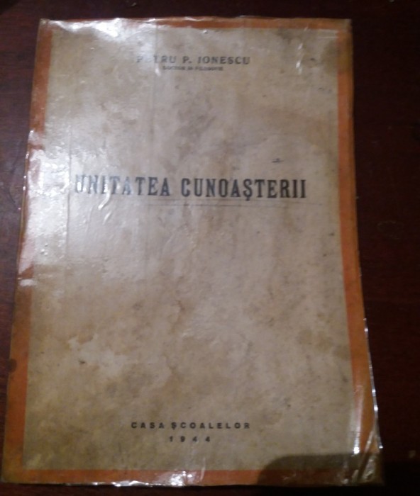 UNITATEA CUNOASTERII PETRU P IONESCU
