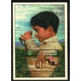 TOGO 1995 ORGANIZATI MONDIALA A AGRICULTURII