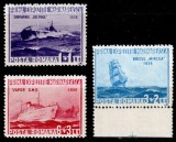 Romania 1936, LP 116, Prima expozitie marinareasca, MNH!