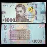 UCRAINA 1000 / 1.000 HRIVNE 2021 UNC [1] P-127 Ab , Semn Kyrylo V. Shevchenko