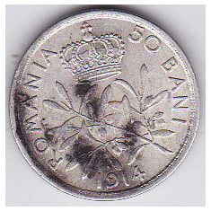 50 bani 1914 argint muchie rotunjita
