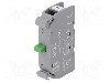 Intrerupator {{Tip comutator}}, 22mm, seria SP22, {{Clasa etan&amp;#351;eitate}}, SPAMEL - SP22\10-1