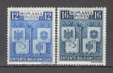 Romania.1940 Antanta Balcanica TR.63, Nestampilat