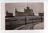 BUCURESTI COMBINATUL POLIGRAFIC CASA SCINTEII SCANTEII RPR, Necirculata, Fotografie