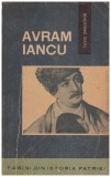 Silviu Dragomir - Avram Iancu - 130419
