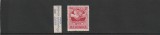 ROMANIA 1955 LP 382 CONFERINTA SINDICALA VIENA MNH NESTAMPILAT