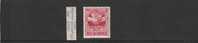 ROMANIA 1955 LP 382 CONFERINTA SINDICALA VIENA MNH NESTAMPILAT foto