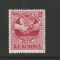 ROMANIA 1955 LP 382 CONFERINTA SINDICALA VIENA MNH NESTAMPILAT