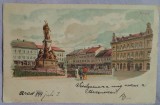 Carte postala, Arad, statuia Libertatii, 1899