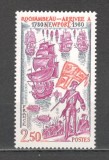 Franta.1980 200 ani debarcarea trupelor Generalului Rochambeau la Newport MF.828