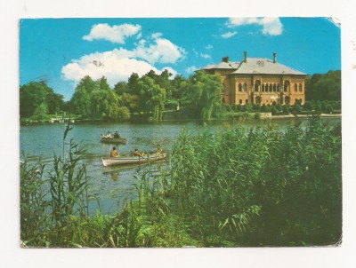 RF16-Carte Postala- Bucuresti, Palatul Mogosoaia, circulata 1973 foto