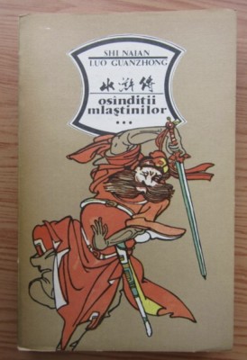 Shi Naian - Osanditii mlastinilor (volumul 3) foto