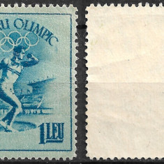 ROMÂNIA 1956 - TIMBRU OLIMPIC - VALOAREA DE 1 LEU ALBASTRU - MNH (RO52)