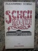 Alexandru Surdu - Șcheii Brașovului