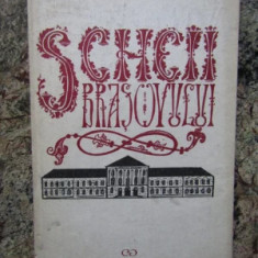 Alexandru Surdu - Șcheii Brașovului