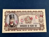25lei PECIMEN din 1952 aUNC++